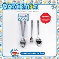ราคา พร้อมส่ง!! ช้อนส้อม Doraemon , kitty ลิขสิทธิ์แท้ (13023895263)