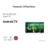 ราคา Panasonic LED TV TH 55LX630T 4K TV ทีวี 55 นิ้ว Android TV Google Assistant HDR10 Chromecast แอนดรอยด์ทีวี (21652630255)