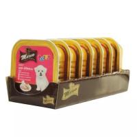 ราคา (7 ถาด) Marvo Puppy Chicken with Milk มาร์โว่ ลูกสุนัข เนื้อไก่ผสมนม 85 กรัม (2296997129)