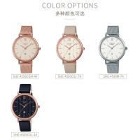 ราคา นาฬิกาข้อมือผู้หญิง Casio Sheen SHE-4539CGM-4A ของแท้รับประกันศูนย์ 2 ปี (8702958145)