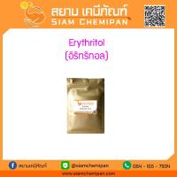 ราคา อิริทริทอล (Erythritol) (3834753696)