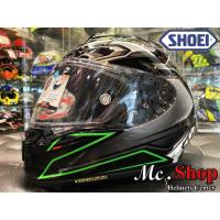 ราคา หมวกกันน็อค SHOEI X-SPIRIT III AERODYNE TC-4 (5845200341)