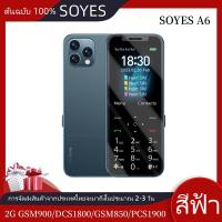 ราคา SOYES A6 Mini 2G โทรศัพท์มือถือ 2.4 นิ้ว MP3 Bluetooth 1200mAh ไฟฉาย สี่ซิม แป้นพิมพ์ภาษาอังกฤษ โทรศัพท์มือถือ (22946392192)