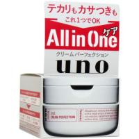 ราคา Shiseido Uno cream perfection 90g. (2618293708)