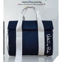 ราคา กระเป๋าผ้า Valentino Rudy Ronda Bag (25850744248)