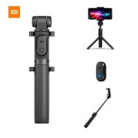 ราคา Xiaomi Selfie Stick TRipod Wireless Bluetooth - ไม้เซลฟี่และขาตั้งกล้อง 2อิน1 ใช้ได้กับมือถือทุกรุ่น (4907947120)
