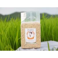 ราคา ข้าวกล้องอินทรีย์ ข้าวดัชนีน้ำตาลต่ำอินทรีย์ ข้าว กข43 Oganic Low Sugar Index Brown Rice (5080163842)