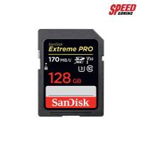 ราคา SANDISK SDSDXXY_128G_GN4IN SD CARD 128GB EXTREME PRO V300 U3 C10 UHS-I 170MB/s 90MB/s W 4X6 SPEED GAMING (3730509883)