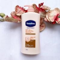 ราคา วาสลีน เฮลธี้ ไบร์ท เอสพีเอฟ24 พีเอ++ซัน+โพลูชัน โพรเทคชัน Vaseline Healthy Bright SPF24 (8063576520)
