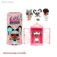 ราคา 2021 ทันสมัยที่สุด▣L.O.L. Surprise Hairgoals SK W1 ของเล่นตุ๊กตา แอล.โอ.แอล แฮร์โกลด์ เวอร์ชั่น 1 รหัส LL558071 (10150387205)