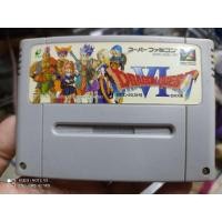 ราคา ตลับแท้ Dragon Quest 6 SFC เกมส์ RPG ที่เป็นตำนาน ใช้งานได้ปกติ สภาพดี สำหรับสะสม สินค้าดีไม่มีย้อมแมว (22038826008)