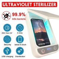 ราคา เครื่องฆ่าเชื้ออบยูวีแบบพกพา ใช้ได้กับอุปกรณ์และสิ่งของทุกชนิดที่ใช้ในชีวิตประจำวัน (UV Multifunction Sterilizer) (5678580043)