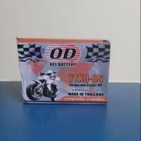 ราคา เเบตเตอรี่ YTX9-BS OD 12v9amp (4330243792)