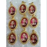 ราคา จี้ครูบาบุญชุ่ม (1298472063)