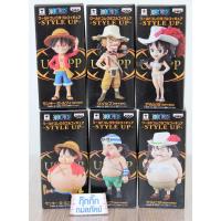 ราคา โมเดล ลูฟี่อ้วน ONE PIECE ~STYLE UP~ WCF (World Collectible Figure) [ของแท้/มือหนึ่ง/ภาพถ่ายสินค้าจริง] (8403413246)