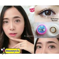 ราคา Kitty Kawaii Viva mini/big brown gray blue black สายตา -00 -50 -425 Contactlens บิ๊กอาย คอนแทคเลนส์ ราคาถูก ฟรีตลับ (7014460387)