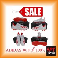 ราคา รองเท้ากีฬา รองเท้าสตั๊ด ADIDAS F35382 X 19.3 FG เงินแดง (12114628088)