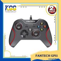 ราคา FANTECH GP11 (SHOOTER) Gaming Controller จอยเกมมิ่ง ระบบ X-input**ราคาโปรโมชั่น** (4476529826)