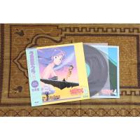 ราคา แผ่นเสียง Urusei yatsura/ album The forever music O.S.T สภาพ NMพร้อมส่ง (14621203608)