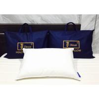 ราคา หมอนขนเป็ดแท้ 100% (ขนาด1500g) TJ Classic Pillow (2228871327)