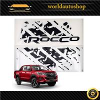 ราคา สติ๊กเกอร์ ติดฝากระบะท้าย สีดำ "ROCCO" Toyota Hilux Revo Rocco SR5 M70 M80 ปี 2019 - 2020 (9711881583)
