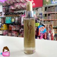 ราคา Wella SP Luxe Oil Perfect Hair Moist 100ml (2317438925)