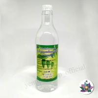 ราคา น้ำย่านางใบเตย ย่านางสกัดเย็น น้ำกลั่นย่านาง น้ำสกัดย่านาง น้ำย่านางสกัดเย็น สหายฤทธิ์เย็น 1000ml. (3567613929)