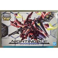 ราคา Bandai SDCS NIGHTINGALE (16213770663)