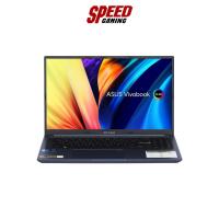 ราคา ASUS X1500EA-EJP01W NOTEBOOK (โน๊ตบุ๊ค) Intel Pentium Gold 7505/Indie Black / By Speed Gaming (18903060748)