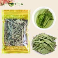 ราคา หญ้าหวาน ใบหญ้าหวาน 甜菊叶 ขนาด100-500กรัม ใบสด กลิ่นหอม รสชาติหวาน ลดระดับน้ำตาลในเลือด (17644107022)