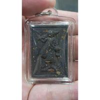 ราคา พระสิวลีพร้อมเลี่ยม หลวงปู่หมุน วัดบ้านจาน ปี 65 เนื้อว่าน (23240591880)