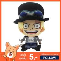 ราคา ตุ๊กตา ซาโบ้ วันพีช (ขนาด 9, 13, 18 นิ้ว) ลิขสิทธิ์แท้ / ตุ๊กตา Sabo Onepiece ของเล่นเด็ก ของขวัญ กลุ่ม ลูฟี่ Luffy ช็อเปอร์ Chopper โซโล Zoro (1522561114)
