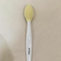 ราคา แปรงขัดสิวเสี้ยน (1160064717)