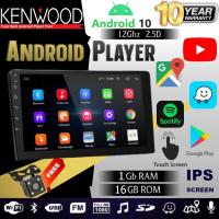 ราคา 【ส่งจากกรุงเทพ】Android 10 รถสเตอริโอบลูทูธ WiFi GPS นำทาง 7/9/10 นิ้ว 2.5D IPS หน้าจอ รองรับ GPS วิทยุ หน้าจอสัมผัส (14183356368)
