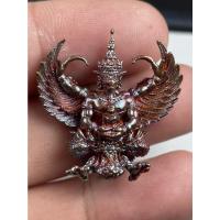 ราคา วัตถุมงคล : พญาครุฑเศรษฐีเงินไหลมา วัดพระมหาธาตุ วรมหาวิหาร อำเภอเมืองนครศรีธรรมราช จังหวัดนครศรีธรรมราช (19519466204)