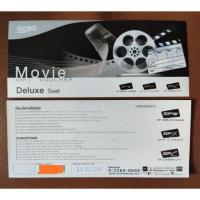 ราคา ตั๋วหนัง SF ใบละ 100 บาท (4812144725)