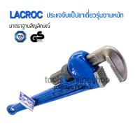ราคา ประแจจับแป๊ปขาเดี่ยว LACROC LCPW-36 รุ่นงานหนักผลิตจากเหล็กคุณภาพ ได้มาตราฐานสัญลักษณ์ YUV, GS มาตราฐานเยอรมัน (19469074047)