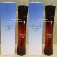ราคา Giorgio Armani Code Satin EDP 75 ml. Original/กล่องขาย (734334971)