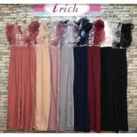 ราคา ชุดสวยๆกางเกงขายาวงานป้ายไอริชชุดพร้อมส่งค่ะ (3107896095)
