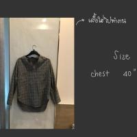ราคา เสื้อเชิ้ตใส่ทำงาน ไม่ต้องรีด (4129297626)