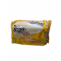 ราคา Gery Cheese Crackers,เจอรี่ ชีสแครกเกอร์ สีเหลือง 100g 1แพค/บรรจุ 5 ชิ้น ราคาพิเศษ สินค้าพร้อมส่ง!! (6592089153)
