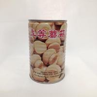 ราคา เห็ดแชมปิญองกระป๋อง เห็ดกระป๋อง ขนาด425กรัม (20885842236)