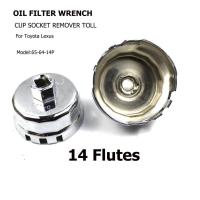 ราคา 【Good_luck1】ถ้วยถอดกรองน้ำมัน เครื่อง สำหรับรถโตโยต้า อัลติส วีออส ยาริส รุ่นที่ไส้กรองเป็นกระดาษ (10540720515)