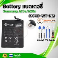 ราคา แบตเตอรี่ แบตเตอรี่โทรศัพท์ มือถือ Samsung A10s/A20s แถมชุดไขควง+กาว (25500982038)