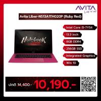 ราคา Notebook Avita Liber-NS13A1TH020P (Ruby Red) (A0125960) (7634951069)