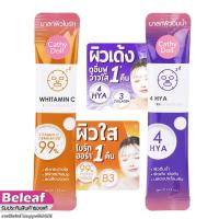 ราคา เคที่ดอลล์ สลีปปิ้งมาร์ค ไฮยา วิตามินซี มาร์คหน้า กลางคืน 4ml Cathy Doll 4 HYA / Whitamin C Sleeping Mask Shot (23256264650)