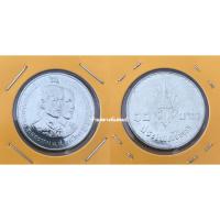 ราคา 10 บาท นิเกิล พิธีอภิเษกสมรส (3 มค 2520) (20339558584)
