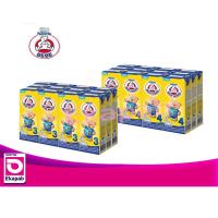 ราคา นมตราหมี ยูเอชทีโพรเท็กซ์ชัน รสจืด กลิ่นวานิลลา สูตร3,4 (180มล.x12กล่อง) (7966182976)