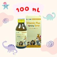 ราคา วิตามิน Boone Vitamin plus Lysine 100 ml บูน บูเน่ วิตามิน พลัส ไลซีน 100 mL 1 ขวด วิตามินเด็ก วิตามินรวม (15397448433)