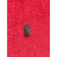 ราคา พระปรกใบมะขาม รุ่นแรก หลวงพ่อดี วัดพระรูป จ.สุพรรณบุรี ปี2532 เนื้ (10566449852)